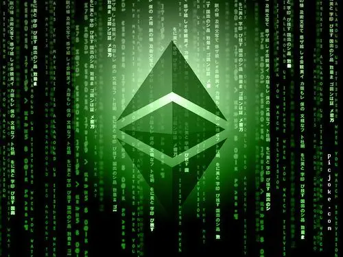 Defin&iacute;cia etherea a etherea
